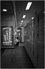 Osaka #20
