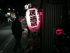 Monzen-nakacho at Night #01