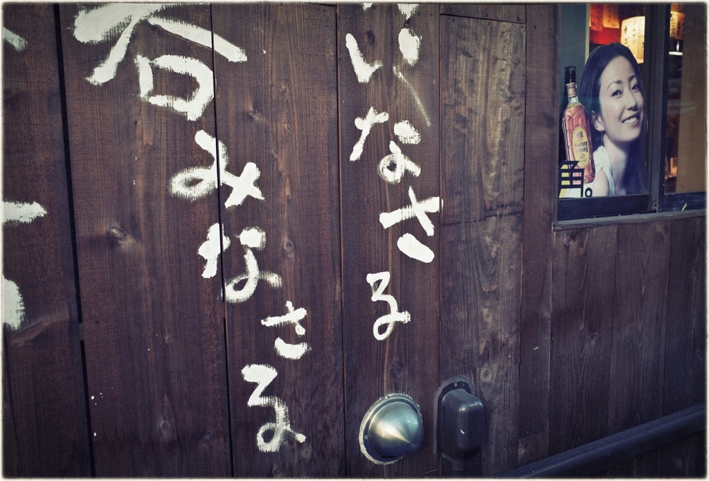 白山 #01