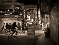 Kichijoji at Night #45