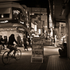 Kichijoji at Night #45