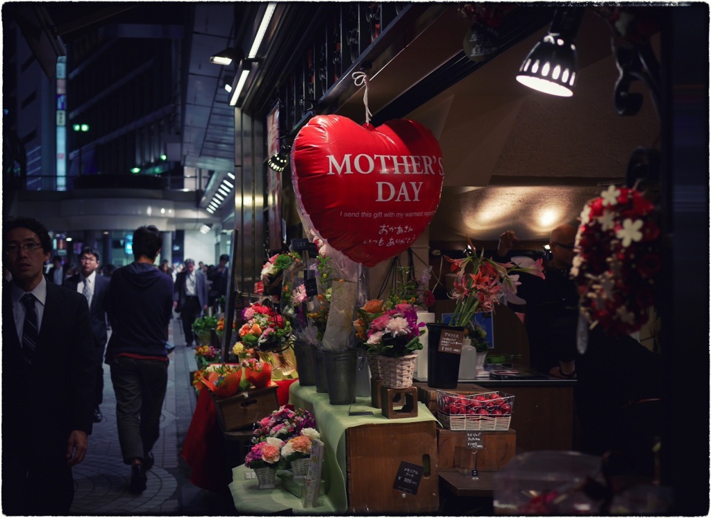 Shinjuku at Night #79