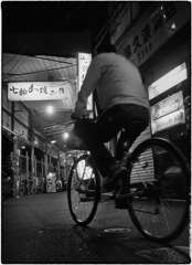 Mizonokuchi at Night #40