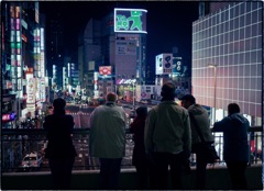 Shinjuku at Night #95
