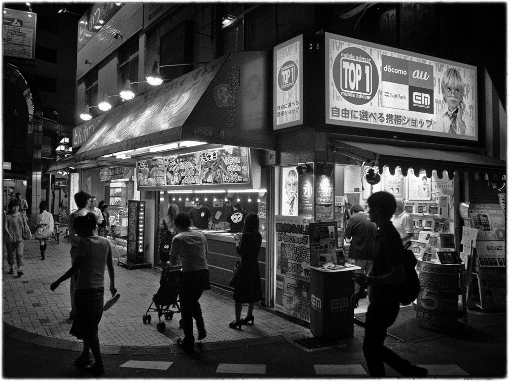 Koiwa at Night #02
