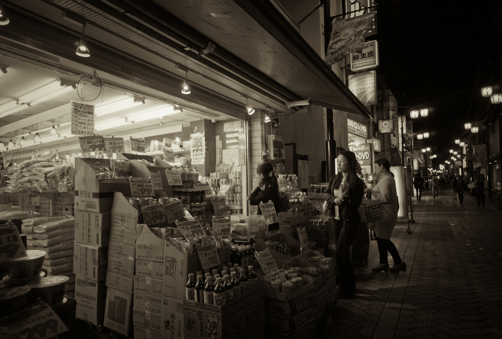 Koenji at Night #18