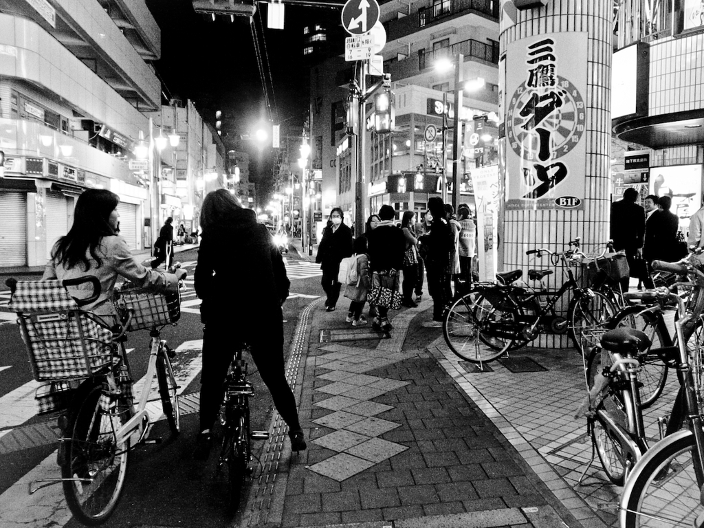 Mitaka at Night #01
