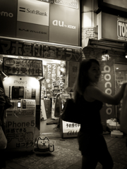 Kichijoji at Night #46