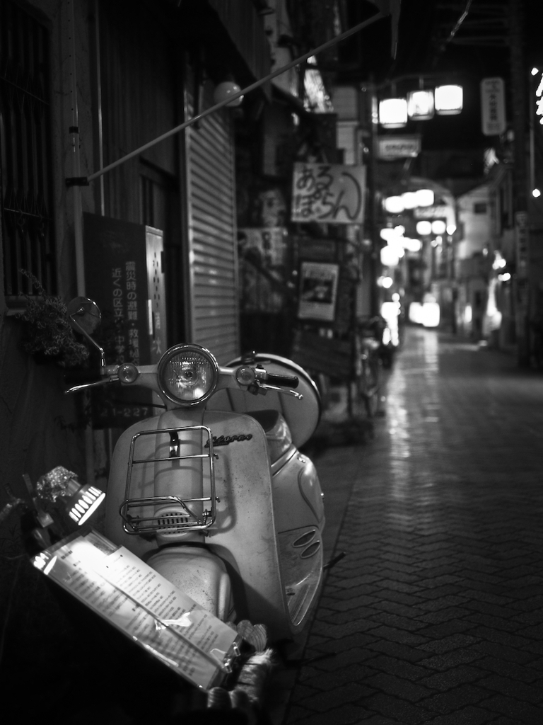 A Night Stroll in Asagaya #23