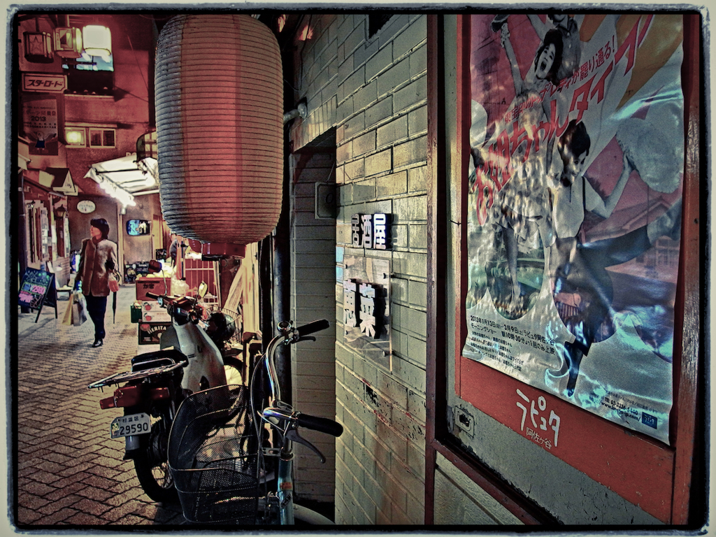 A Bit Less Dramatic #07