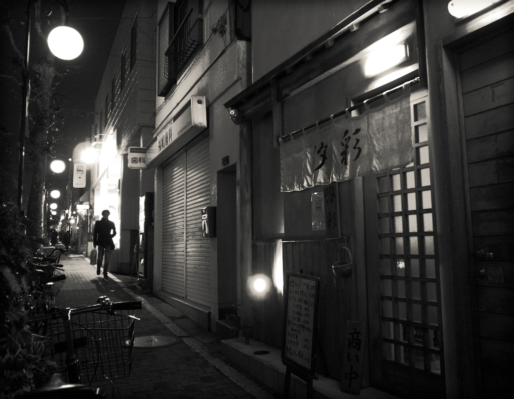 Nishiogikubo at Night #04