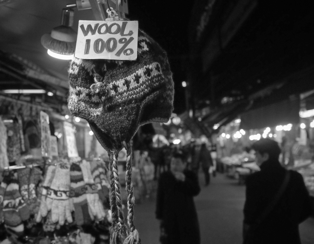 Ameyoko at Night #16