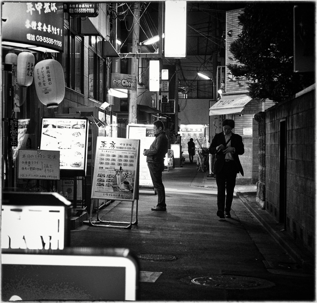 Ogikubo at Night #05