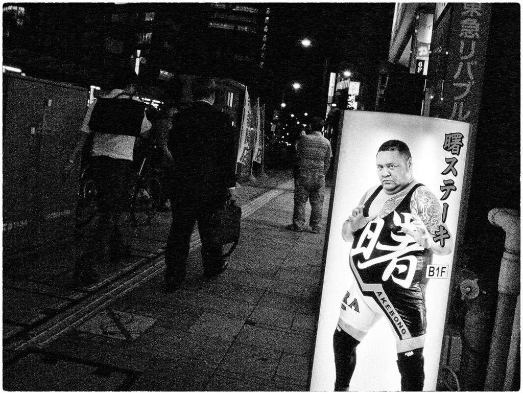 Ogikubo at Night #01