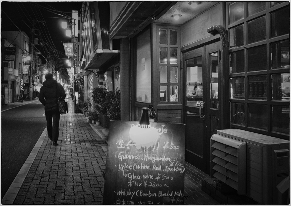 Nishiogikubo at Night #43