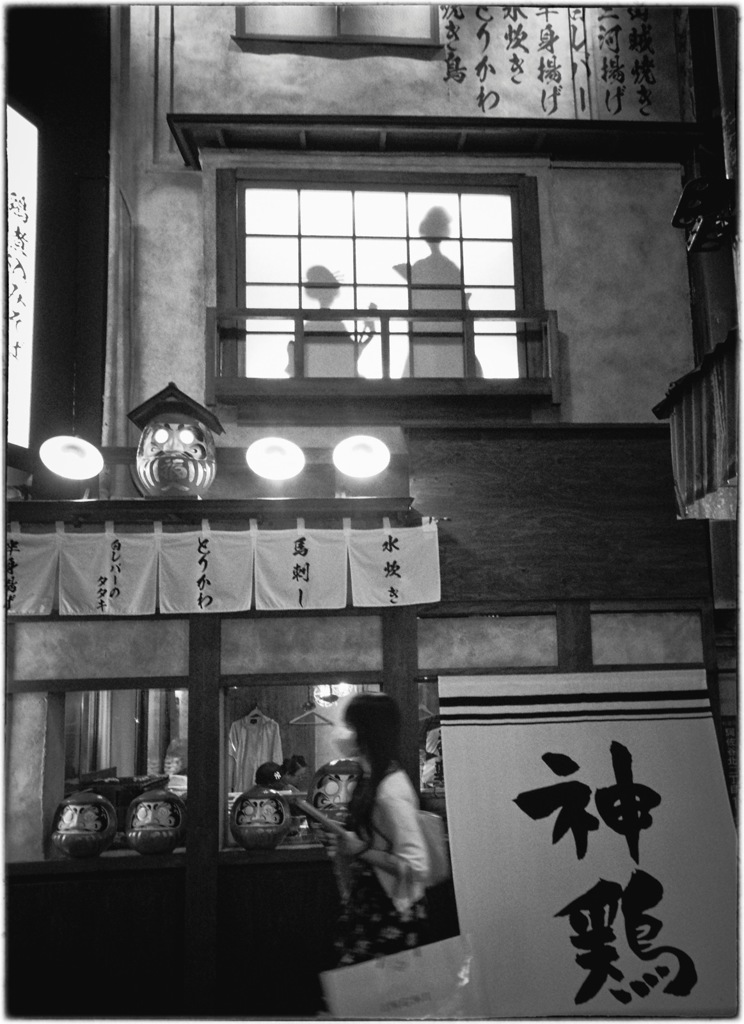 Asagaya at Night #62