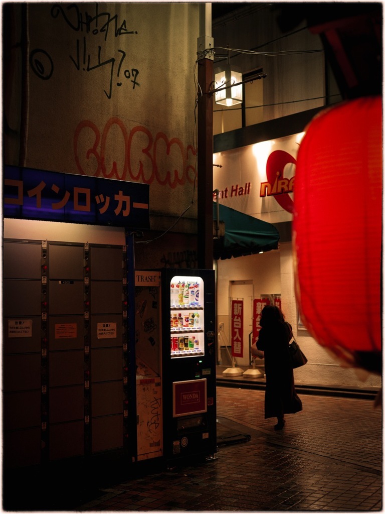 Nakano at Night #13