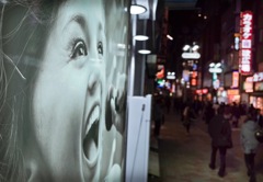 Shibuya at Night #98