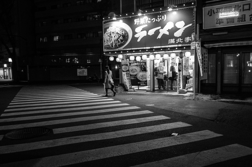 Kodaira at Night #01