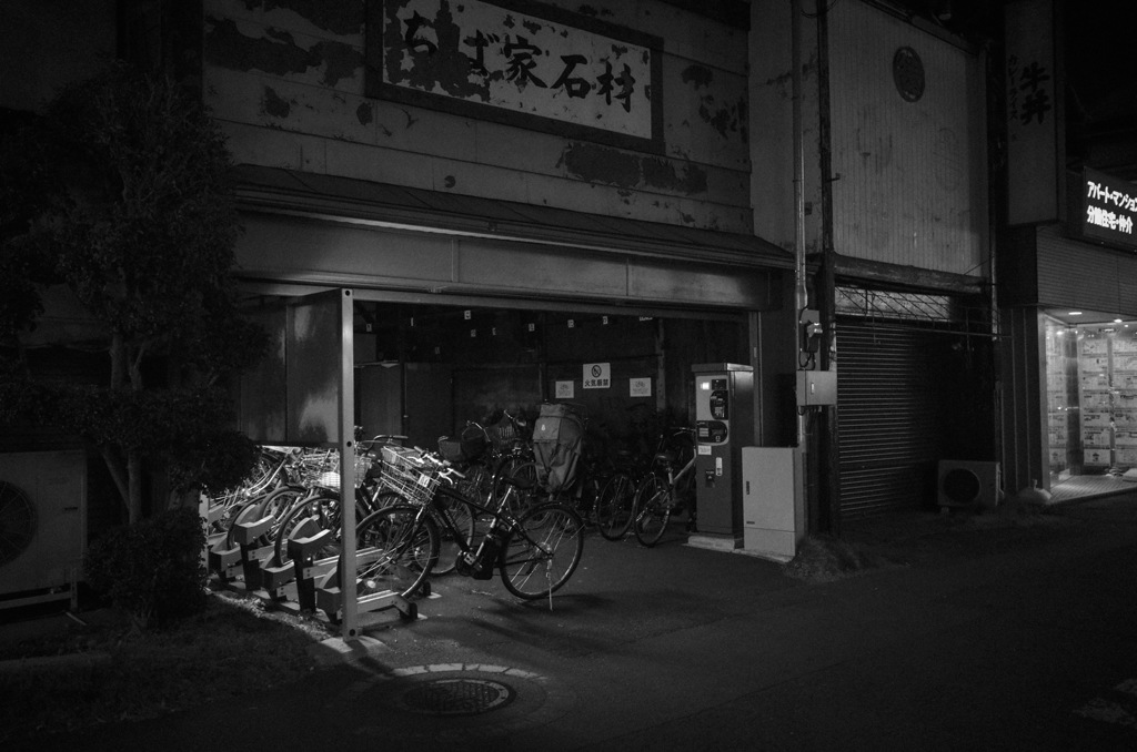 Kodaira at Night #02