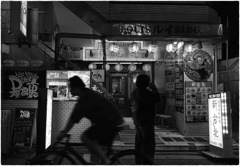 Shimokitazawa at Night #48