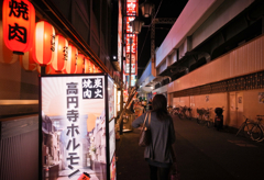 Koenji at Night #07