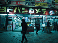 Shinjuku at Night #28