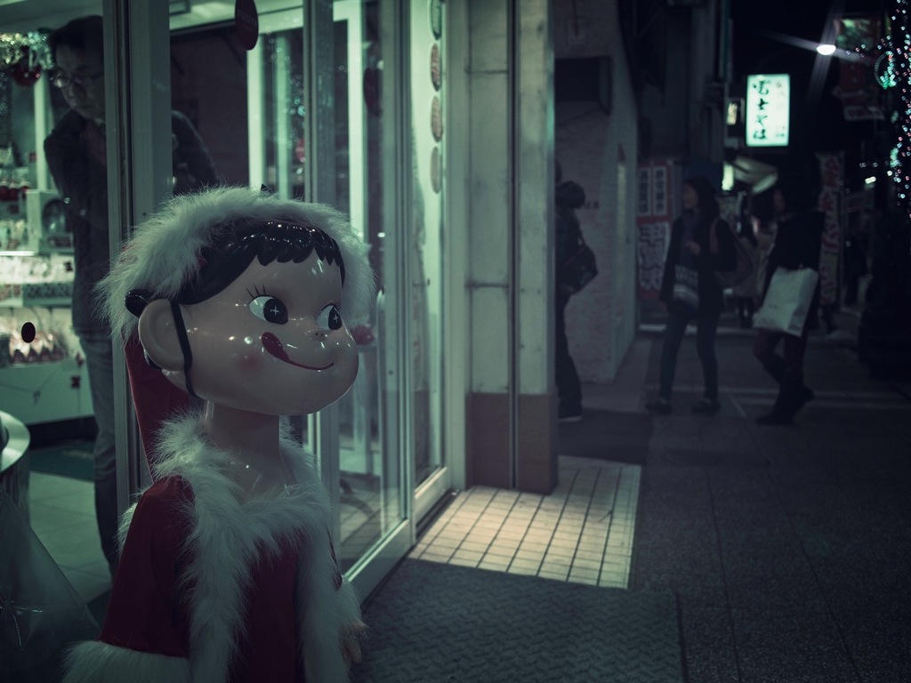 Kichijoji at Night #85