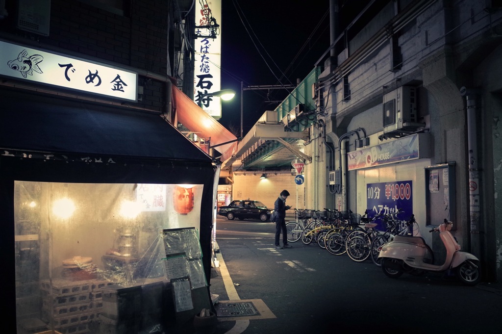 Ohkubo at Night #23