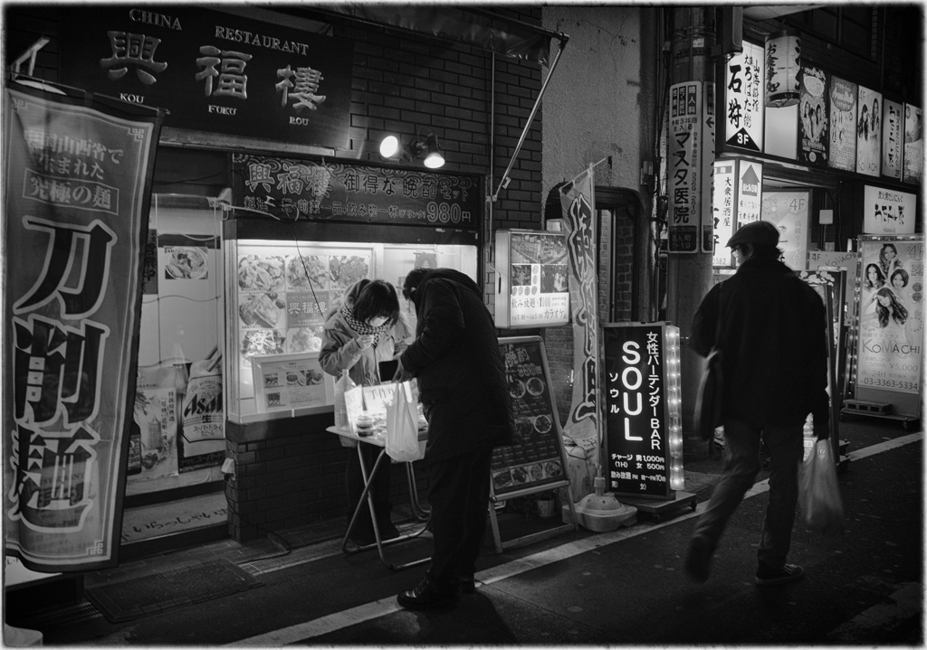Ohkubo at Night #20