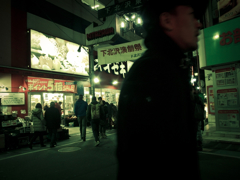 Shimokitazawa at Night #28