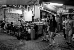 Taipei at Night #19