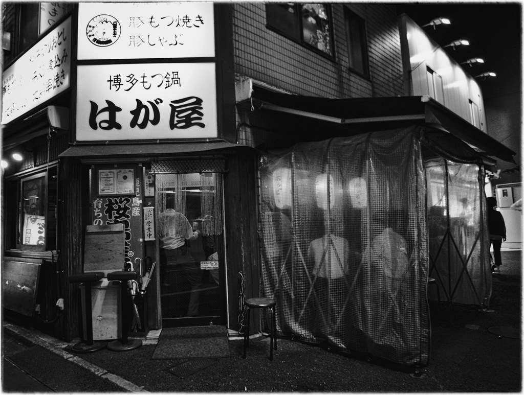 Shibuya at Night #127