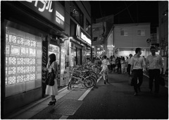 Shimokitazawa at Night #40
