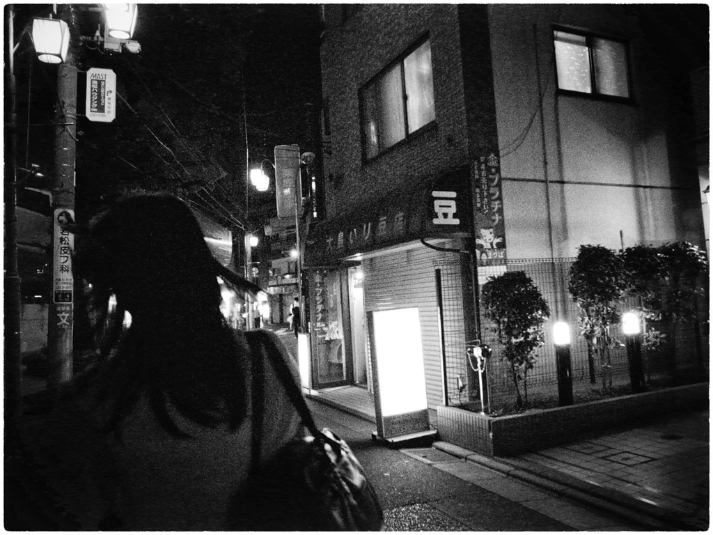 Ogikubo at Night #13