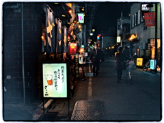 Shimokitazawa at Night #25