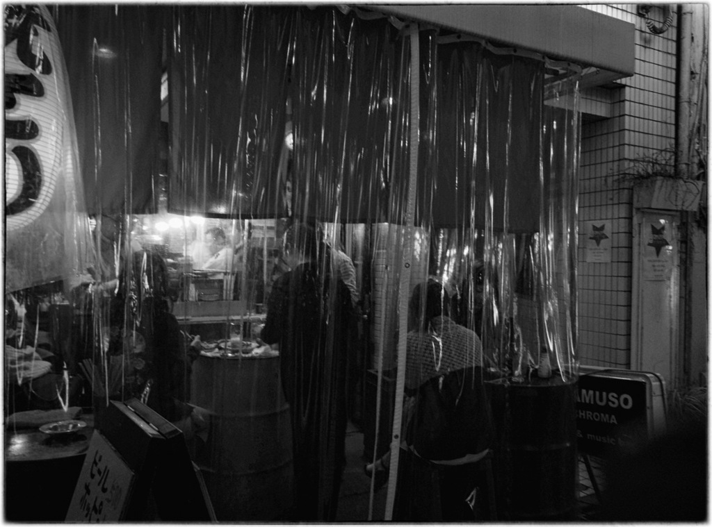 Asagaya at Night #58