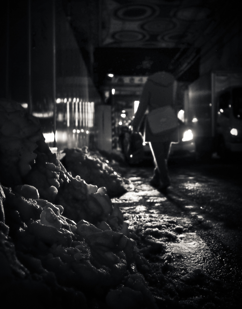 Shimokitazawa at Night #20