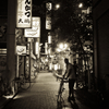 Kichijoji at Night #56