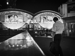 Shibuya at Night #59