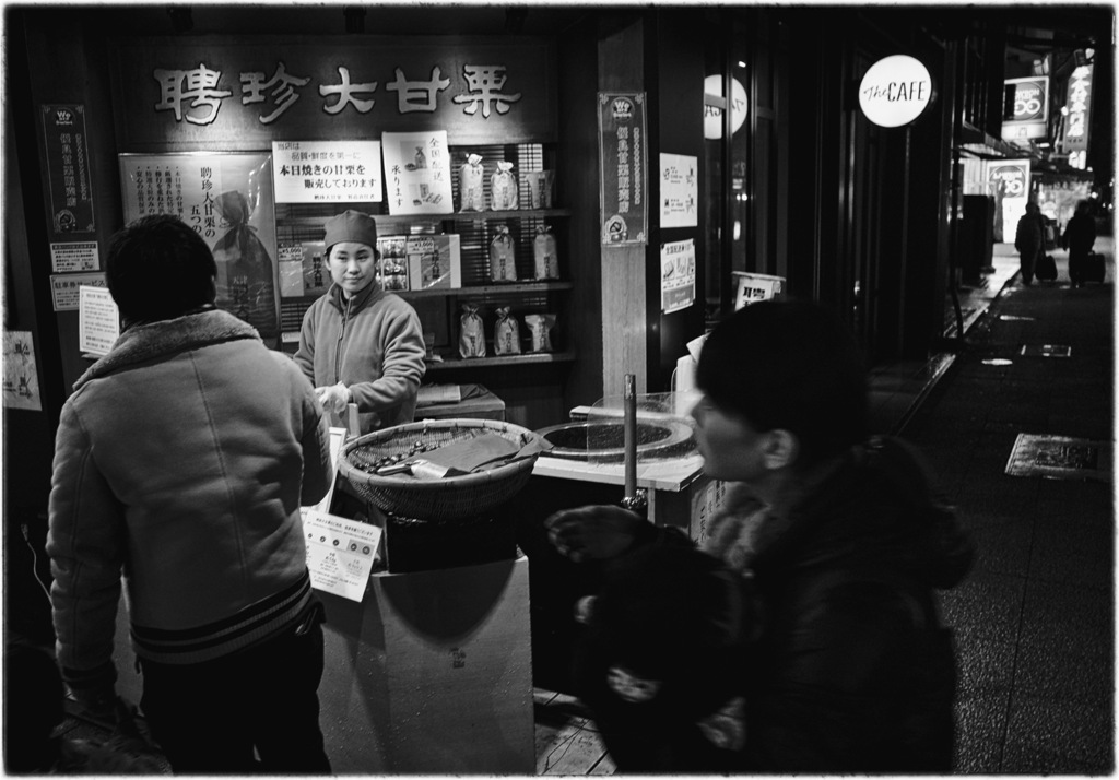 Chinatown at Night #07