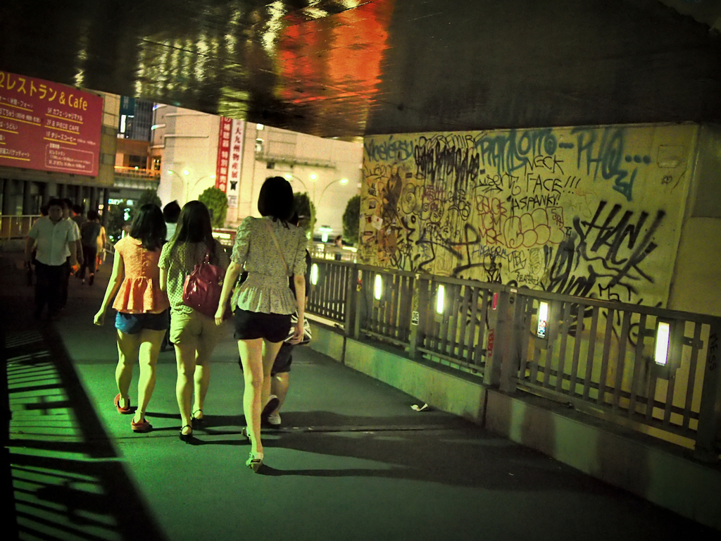 Shibuya at Night #56