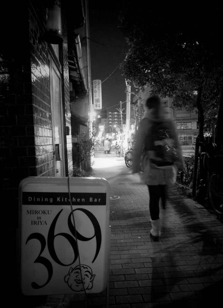 Iriya at Night #01