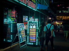 Shibuya at Night-Colour Variations #05