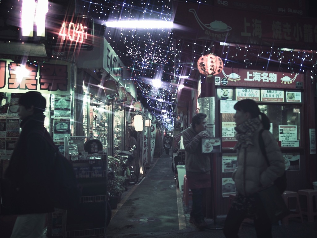 Kichijoji at Night #84