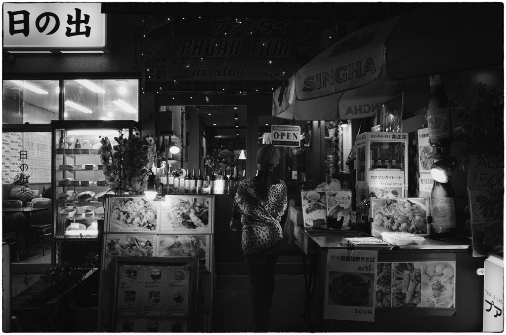 Ohkubo at Night #12