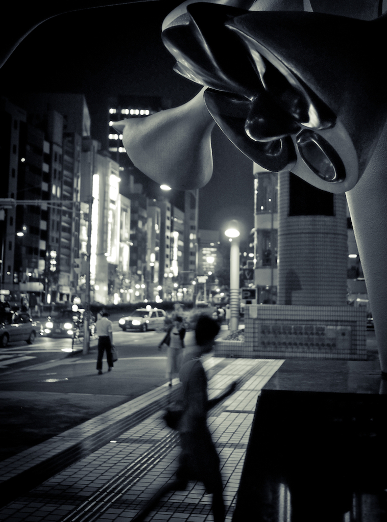 Shibuya at Night #36