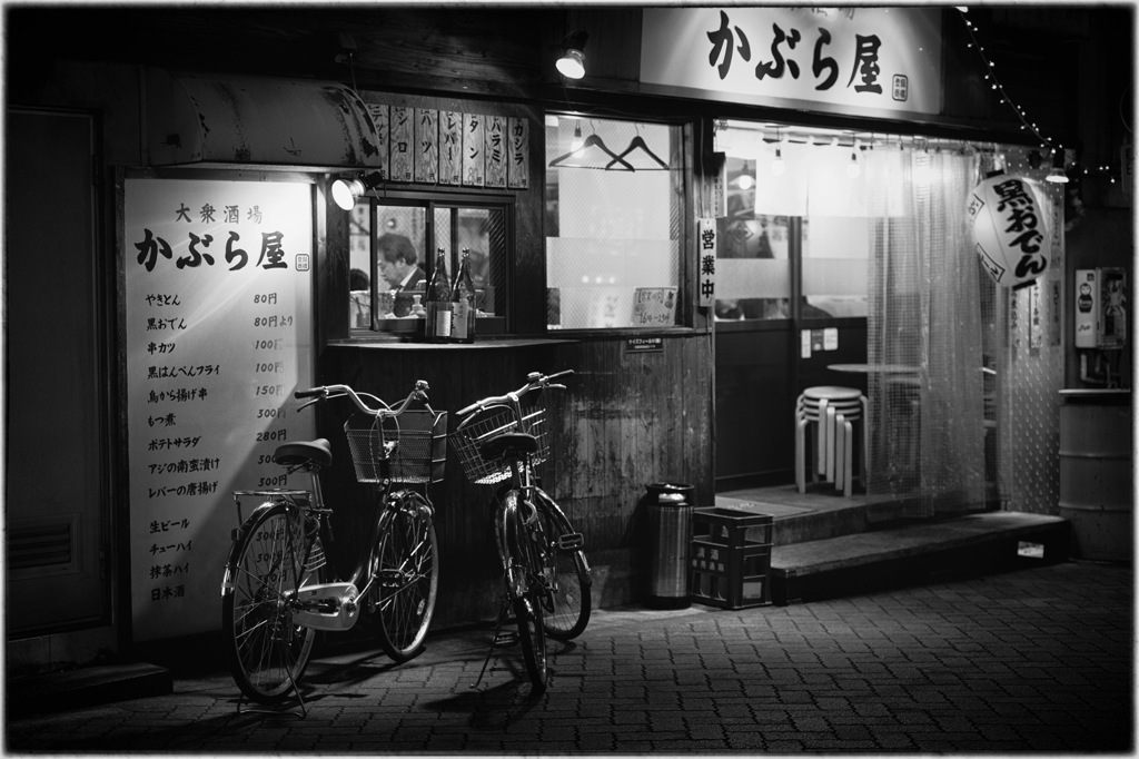 Asagaya at Night #55