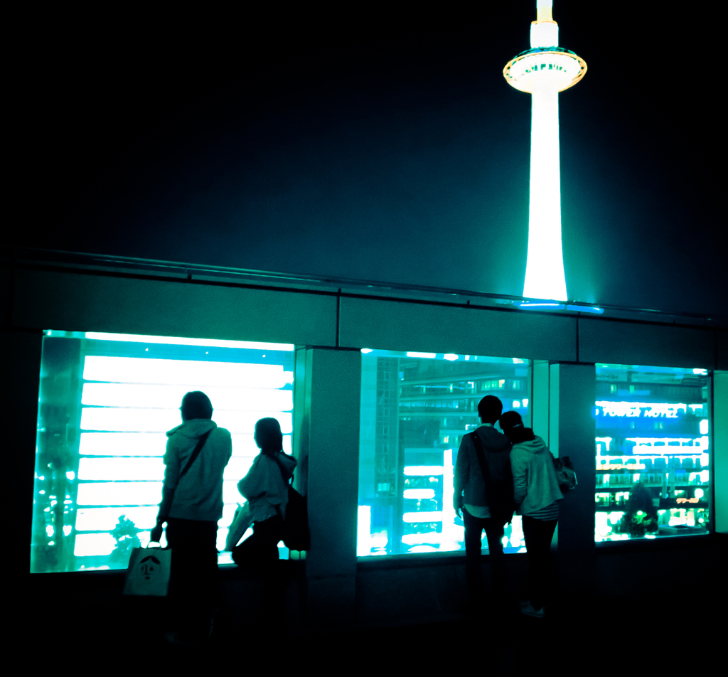 Kyoto Station : The Tower and Lovers