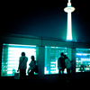 Kyoto Station : The Tower and Lovers